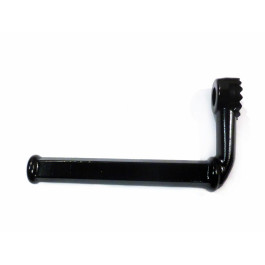 Footpeg, coarse spline 50 mm