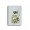 Gearbox gasket & seal set R51/2 +Mark+Swiss